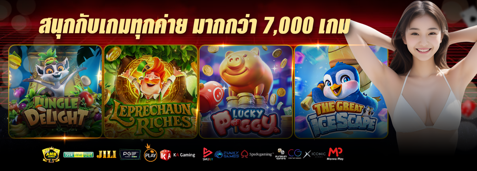 banner-SUPERHENG789